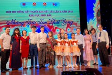 Chung kết Hội thi tiếng hát Người khuyết tật lần thứ II năm 2019