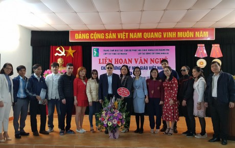 Một số hoạt động chào mừng kỷ niệm ngày Nhà giáo Việt Nam 