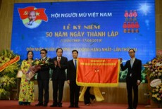 Lễ kỉ niệm 50 năm ngày thành lập Hội người mù Việt Nam