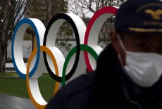 Olympic 2020 hoãn 1 năm: Trung Quốc bày tỏ mong muốn đặc biệt