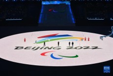 Bế mạc Paralympic mùa Đông Bắc Kinh 2022 - nhẹ nhàng và ấm áp